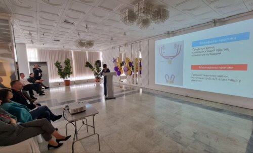 X Юбилейная Всероссийская Школа по детской урологии-андрологии